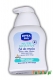 Żel do mycia Nutri Sensitive